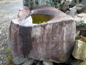小松石 天然水鉢