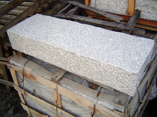 白縁石 150×300×900